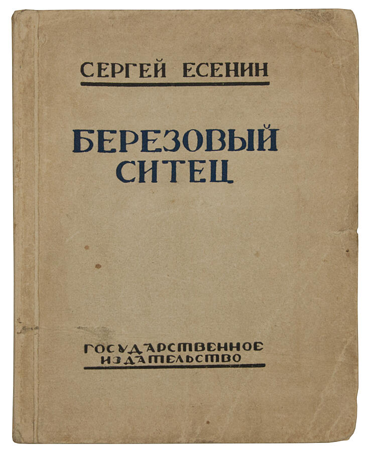 book