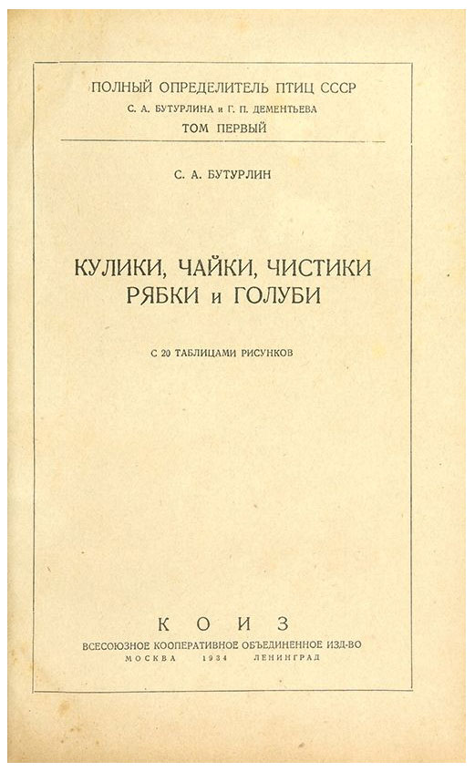 book