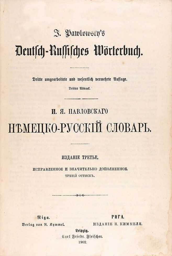 book