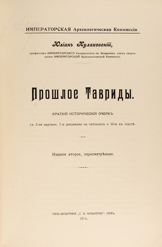 book