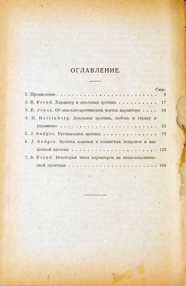 book