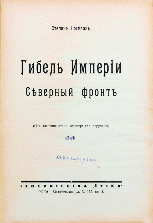 book