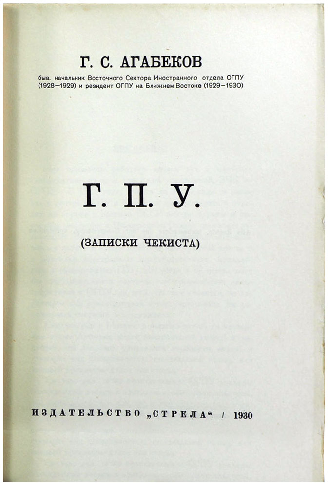 book