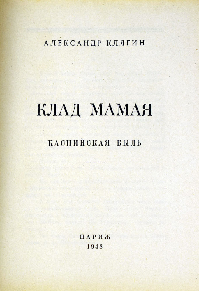 book