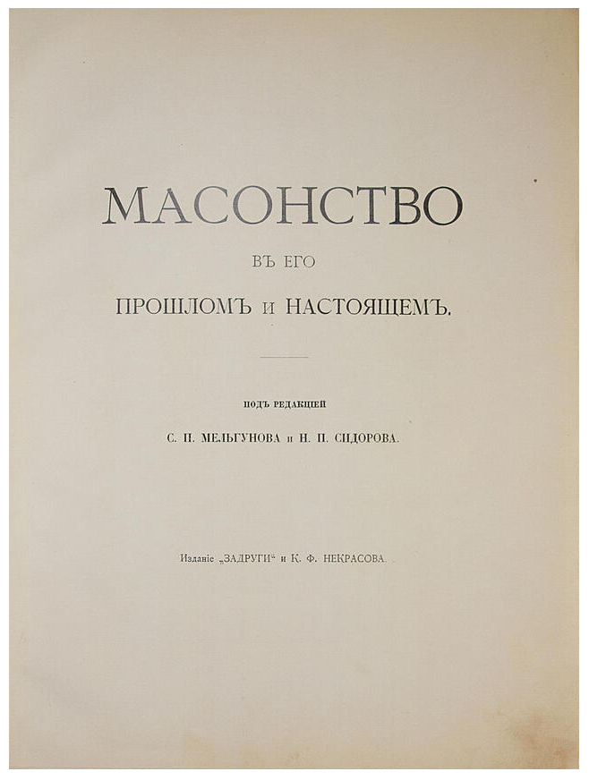 book