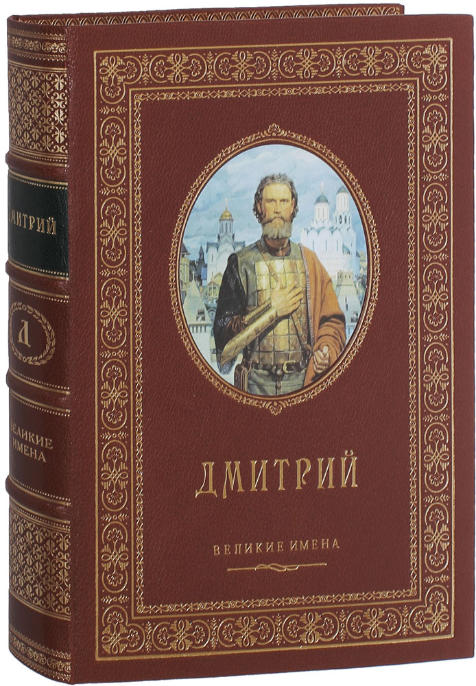 book