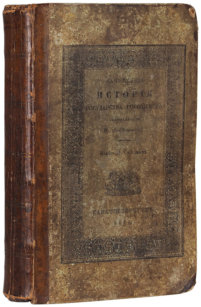 book