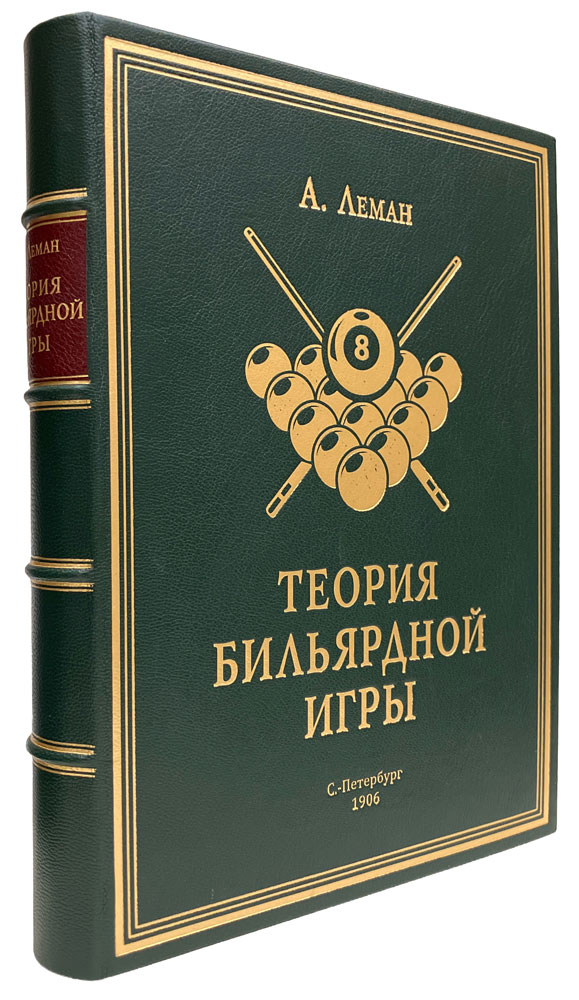 book